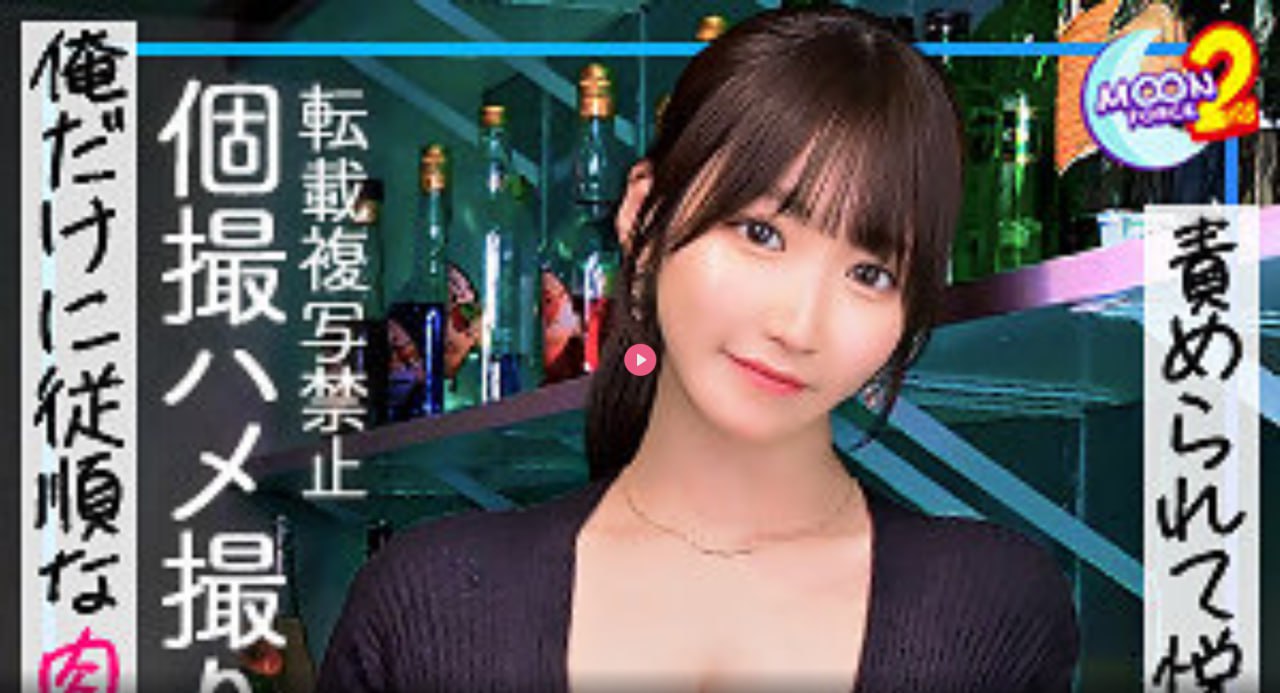 快播影城芽子メイリン モデルコレクシ高清在线观看