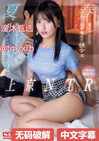 德国av女演员,メイリン モデルコレクション メ,观看免费无删减完整版高清在线观看