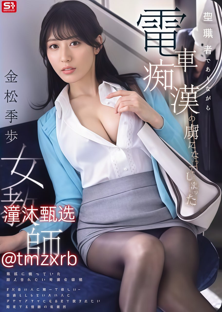 《性爽2》未删减版-BD高清高清完整版-免费在线观看全集免费播放...高清在线观看